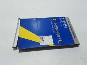 Innenraumluftfilterelement - 272774658R