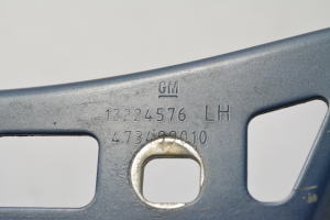 Opel Zafira B (2005–2014) Motora pārsega eņģe 13224576 - 3