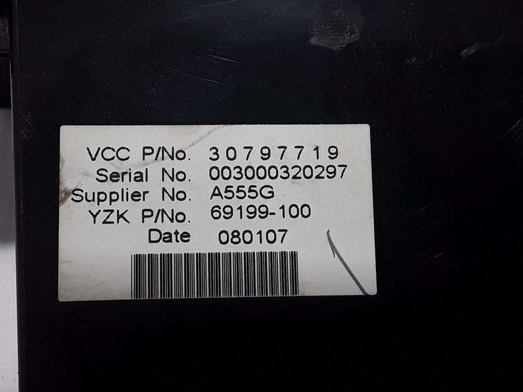 VOLVO S40 2 generation (2004-2012) Navigacijos ekranas / Ekranas 30797719 22425557