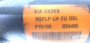 Kia Carens (1999–2006) Steering rack 0K2KB - 3
