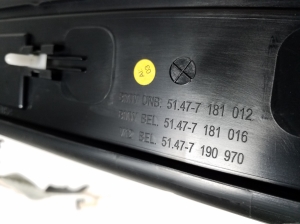 BMW 7 SERIJA F01 (2008–2015) Inner sill trim 7181012 - 4