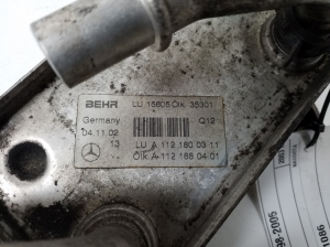 Mercedes Benz ML-Class 163 (1998–2005) Ölkühler A1121880401 - 2