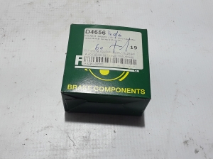 Other part of the rear brake caliper - 241001