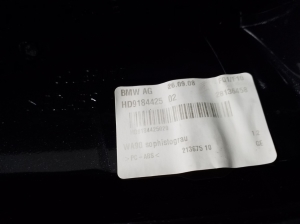 BMW 7 SERIJA F01 (2008–2015) Veel üks katuse detail 9184425 - 2