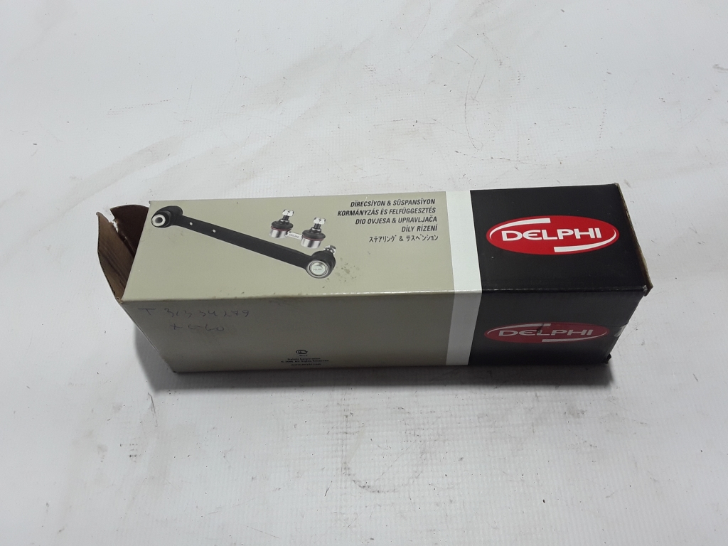 RENAULT Scenic (1996–2003) Tie rod 7701469280 RENAULT Scenic (1996–2003) Tie rod 7701469280