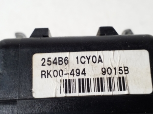 Infiniti FX (2008–2013) Module de commande 254B61CY0A - 2