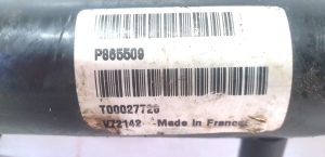 VOLVO S40 I (1995–2004) Roolilatt P865509 - 2