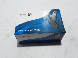 Piduriklotsid ees - 8660004546