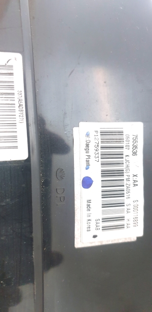 Saab 9-3 (2002–2014) Kombiinstrument P12759337 - 2