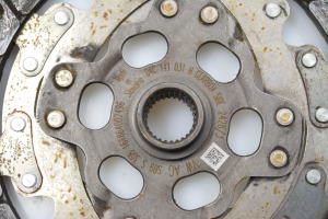 Volkswagen Up (2012–2026) Kupplungsscheibe 04C141031H - 3