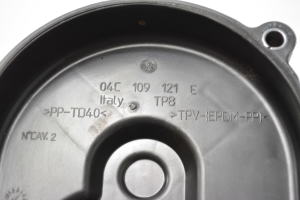 Volkswagen Up (2012–2026) Timing belt cover 04C109121E - 2