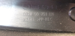 Mazda CX-3 (2015–2026) Windlaufverkleidung (Scheibenwischerabdeckung) DB2W 50 7S1 - 2