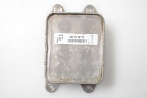 Ölkühler - 04E117021C