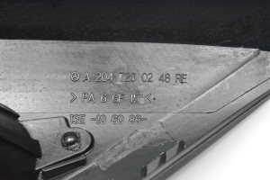 Mercedes Benz C-Class 204 (2007–2014) Lautsprecher A2047200248RE