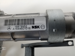   Lenkspindel  - A1644601016 