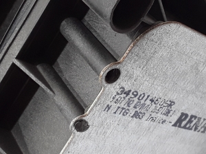 RENAULT Clio IV (2012–2019) Gear shift mechanism 349014605R - 4