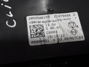 RENAULT Clio IV (2012–2019) Control unit 285250815R - 2
