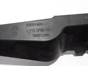 RENAULT Clio IV (2012–2019) Front grille 628101467R - 2