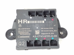   Rear side door control unit 