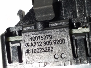 Mercedes Benz E-Class W212 (2009–2015) Trunk opening switch A2129059200 - 2