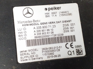 Mercedes Benz E-Class W212 (2009–2015) Control unit A2059007123 - 2