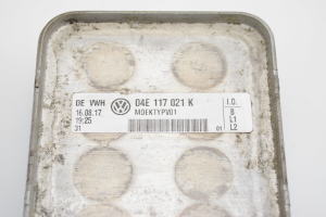 Volkswagen Golf VII (2012–2026) Ölkühler 04E117021K - 2