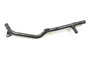 Pipe - 04C121070B