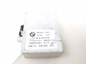 Trunk lid control module - 6935618