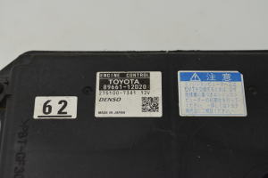TOYOTA Corolla (2006–2012) Motorsteuergerät 8966112D20 - 2