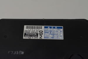 TOYOTA Corolla (2006–2012) Motorsteuergerät 8966112F30 - 4