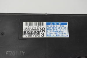TOYOTA Corolla (2006–2012) Engine control unit 8966112D70 - 5