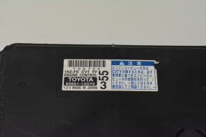 TOYOTA Corolla (2006–2012) Engine control unit 8966112D70 - 3
