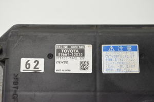 TOYOTA Corolla (2006–2012) Engine control unit 8966112D20 - 4