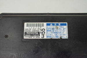 TOYOTA Corolla (2006–2012) Motorsteuergerät 8966112D70 - 2
