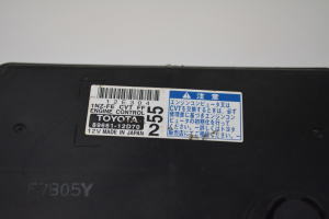 TOYOTA Corolla (2006–2012) Motorsteuergerät 8966112D70 - 4