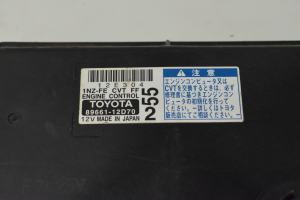 TOYOTA Corolla (2006–2012) Motorsteuergerät 8966112D70 - 4