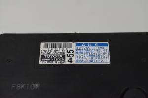 TOYOTA Corolla (2006–2012) Motorsteuergerät 8966112D70 - 4