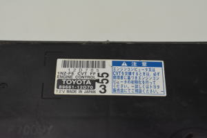 TOYOTA Corolla (2006–2012) Calculateur moteur 8966112D70 - 2