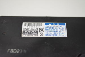 TOYOTA Corolla (2006–2012) Motorsteuergerät 8966112D70 - 3