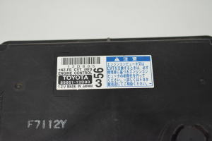 TOYOTA Corolla (2006–2012) Engine control unit 8966112D80 - 3