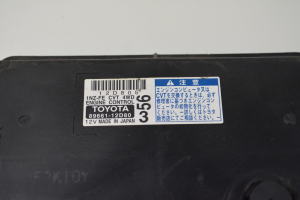 TOYOTA Corolla (2006–2012) Engine control unit 8966112D80 - 4