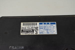 TOYOTA Corolla (2006–2012) Engine control unit 8966112D80 - 3
