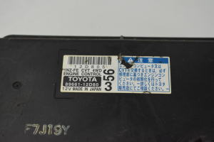 TOYOTA Corolla (2006–2012) Calculateur moteur 8966112D80 - 4