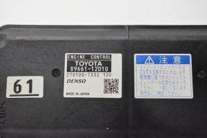 TOYOTA Corolla (2006–2012) Motorsteuergerät 8966112D10 - 4