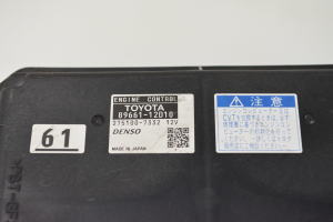 TOYOTA Corolla (2006–2012) Motorsteuergerät 8966112D10 - 2