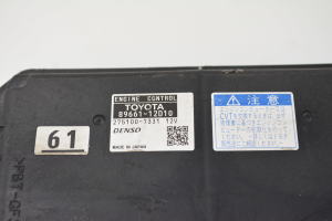 TOYOTA Corolla (2006–2012) Motorsteuergerät 8966112D10 - 2