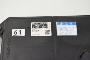 TOYOTA Corolla (2006–2012) Motorsteuergerät 8966112D10 - 2