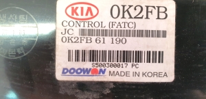 Kia Carens (1999–2006) Heizungsbedienteil OK2FB 61 190 - 3