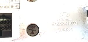 Hyundai Terracan (2004–2007) Heater control panel 972XX-H1600 - 3