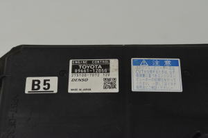 TOYOTA Auris E15 (2006–2012) Motorsteuergerät 8966112B50 - 3